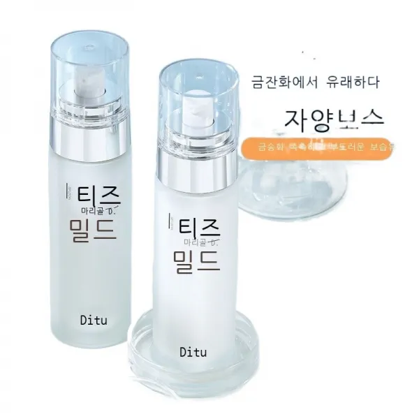 디투 골든 컵 꽃 보습 로션 촉촉하다 느끼하지 않다 상쾌하다 자양하다 피부 밝다 케어 쉽게 밀어내다 로션