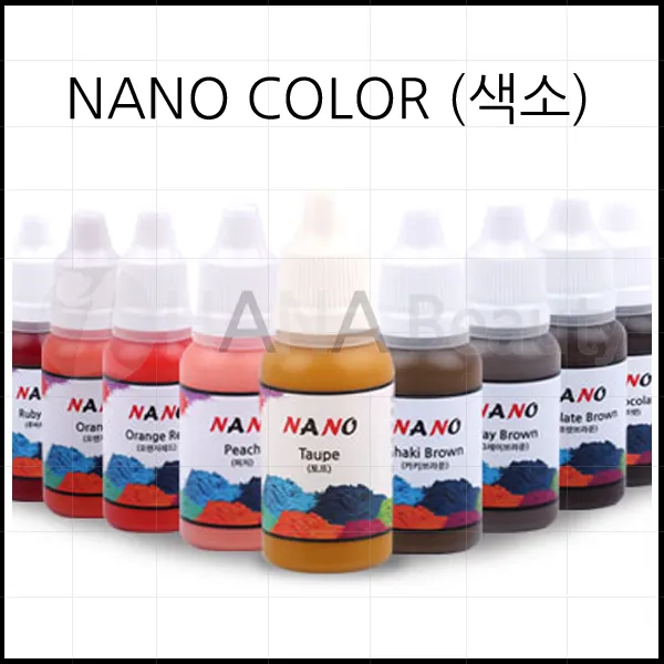 반영구색소- 머신전용 엠보 수지-나노색소 *33 칼라* 특허증 획득색소, 화이트