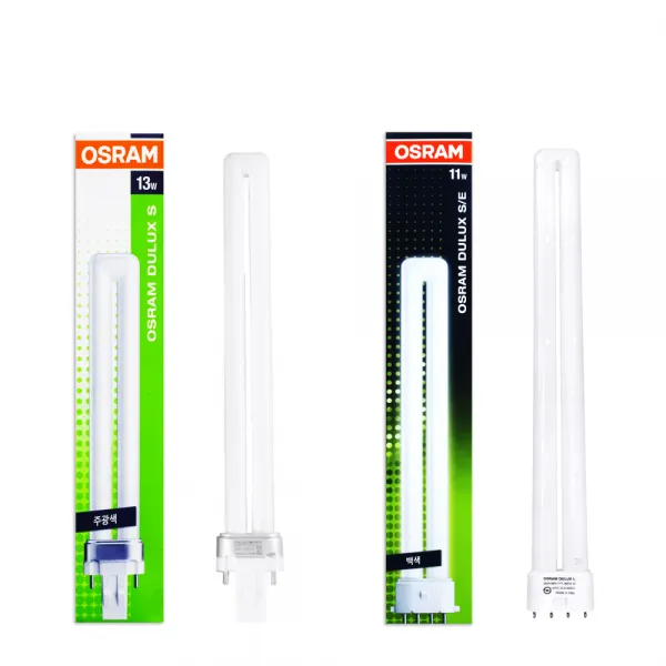 [오스람] 삼파장전구 DULUX S S/E 9W 11W 13W 2핀 4핀 전구, 2핀(S) 13W:주백색(4000K)
