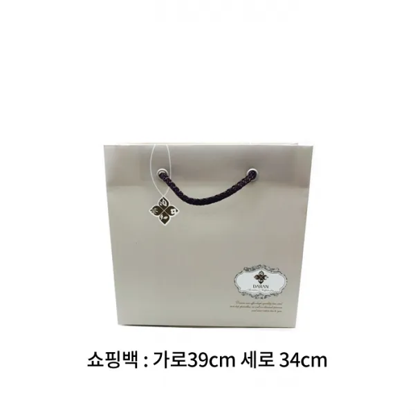 다란 사파이어 티컬랙션 허브차 선물세트, 쇼핑백 사파이어용