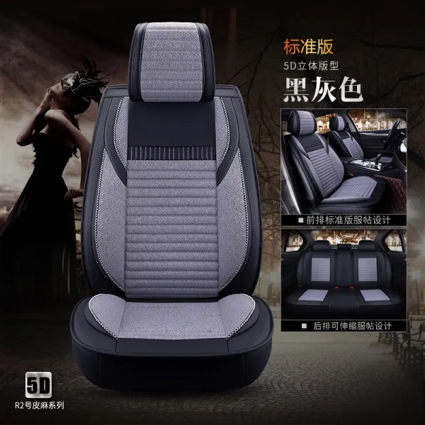 지 14t Dct 지음 럭셔리 Gls 전용 풀백 자동차 쿠션 사계절용 일반석 표준판 그레이블랙
