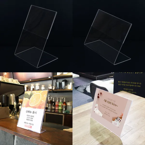 단면 B5 투명 아크릴 쇼케이스 인쇄물아크릴꽂이, 가로