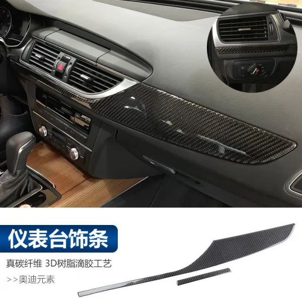 전용 아우디 새롭다 A6la7 내부장식 기어 물컵 센터 콘트롤 패널 원래 부품 계기판 바