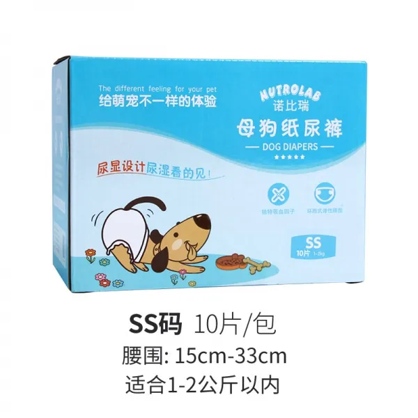 강아지배변패드 애완동물 생리팬츠 팬티기저귀 푸들 부부 강한흡수력 강아지용품, T02-흡혈뇨현 SS(적합 2-4)