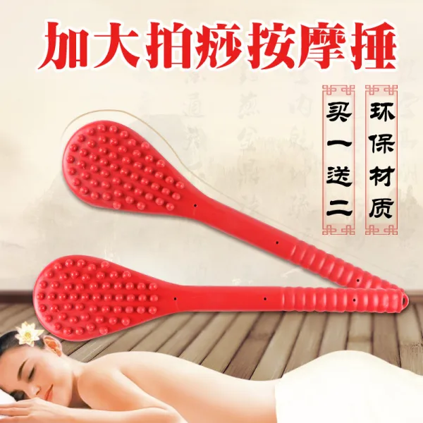 다리마사지기 맛사지해머 경락막대봉 등두드리기 전신 어깨 등다리 부혈점 건강안마, T01-레드(머리를 보내다 부안마기 그리고 자오선 다이어그램)