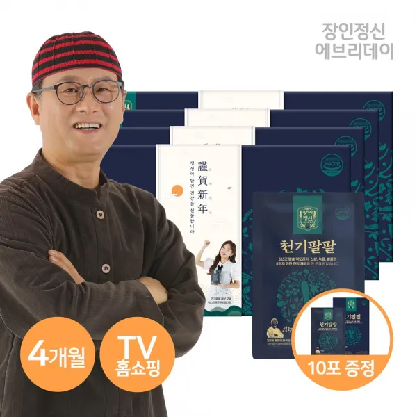 천기팔팔 5년근 약도라지 녹용 산삼 김오곤 40년 노하우 장인정신에브리데이 4개월분(120포)+10포, 4박스(120포)+10포, 1개