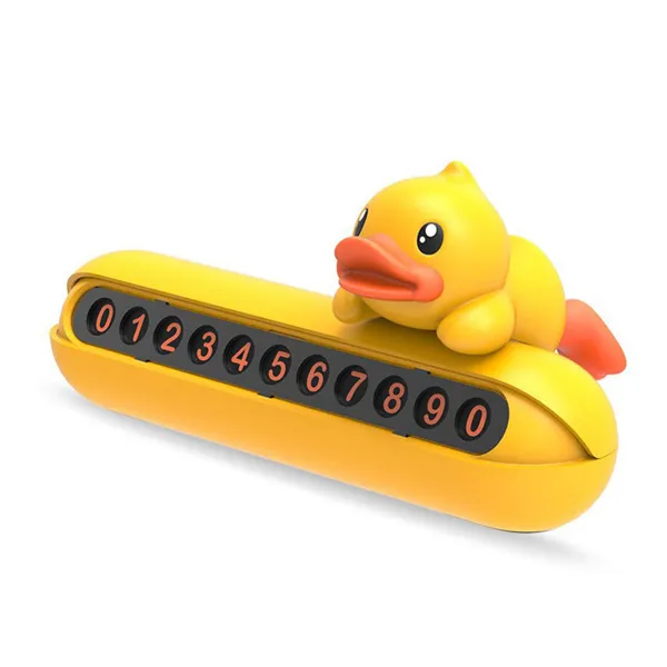 B DUCK 오리 차량용 주차 번호판 비덕 휴대폰 스마트폰 사생활보호 [00335]
