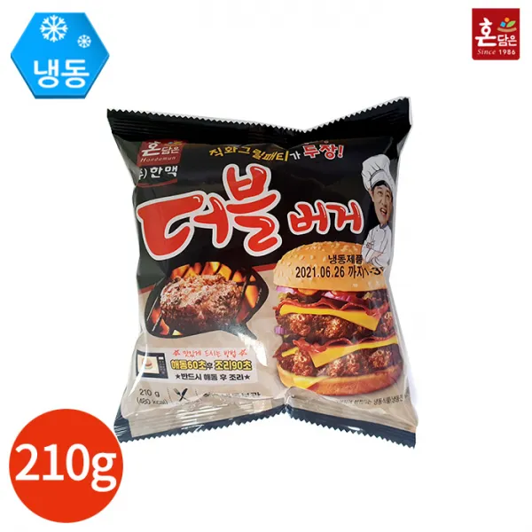 한맥 직화그릴 더블 버거 210g x 8개, 단품