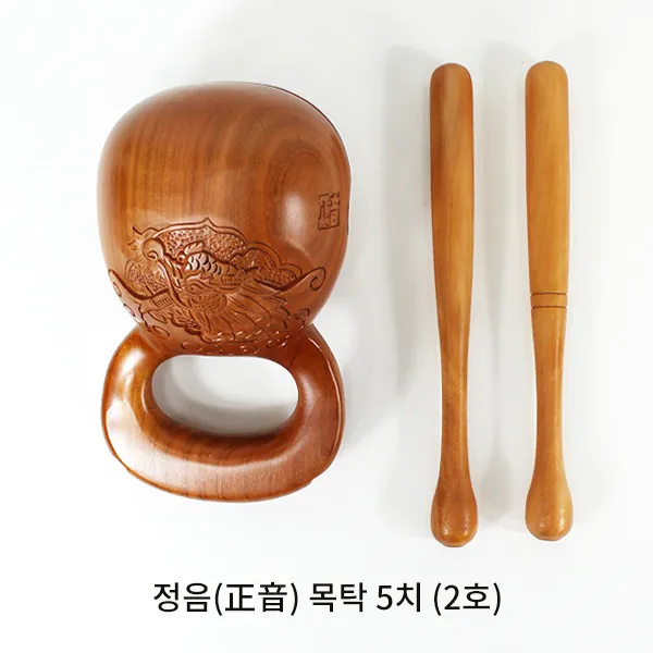 붓다북 정음 목탁 5치 2호 수제목탁 조각목탁 살구목탁