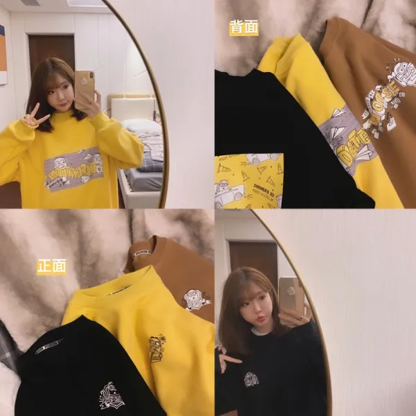 연판장 일 관직을 그만두다 귀엽다 사랑 황군 맨투맨 입다 기분 할 것 좋다 야