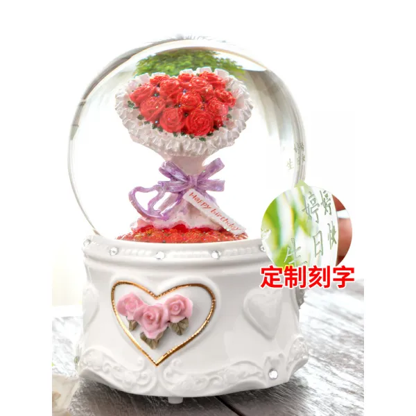 장미꽃 눈꽃 뮤직박스 오르골 독창적 여자 친구에게선물 칠석 발렌타인 데이, 레드 엘로 로즈 ：내포 문자 ：발렌타