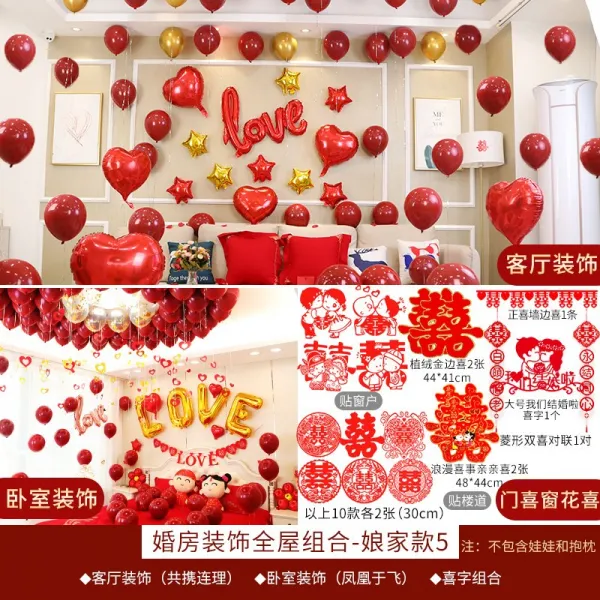 commalee commalee 풍선 신혼집 꾸미기 세트 결혼 신혼집 거실 망홍풍선 꾸미기 남측 아이디어 침실 결혼-14783, 단일옵션, 옵션01