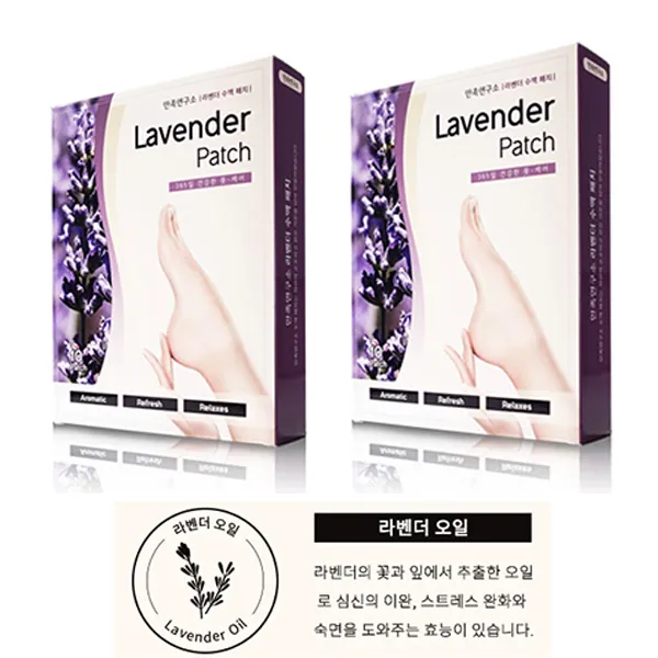 만족연구소 지친발을 위한 라벤더수액패치10개입 독소패치 1개