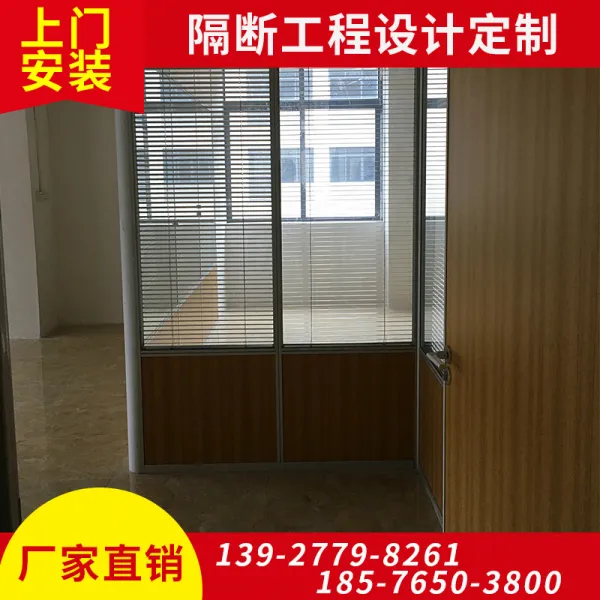 대량 매각 유리 하이 삼년 보증수리 전업 생산 고퀄