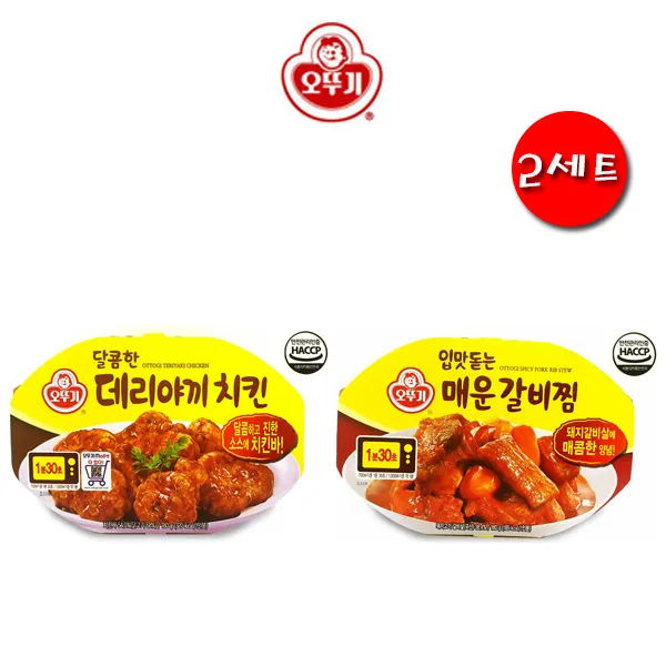 유니크앤몰 오뚜기 달콤한데리야끼치킨180g+입맛돋는매운갈비찜180g 2종세트 즉석 간편식 2세트 180g