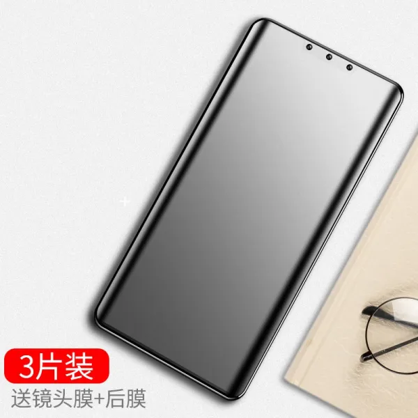 화웨이 mate3pro 물 응결막 mate3 강화막 스크럽 풀스크린 곡면 올 오버 mete3 방파 블루레이 mt3 무백변, 매트 수코리아 수입 지문 핸드 땀3피