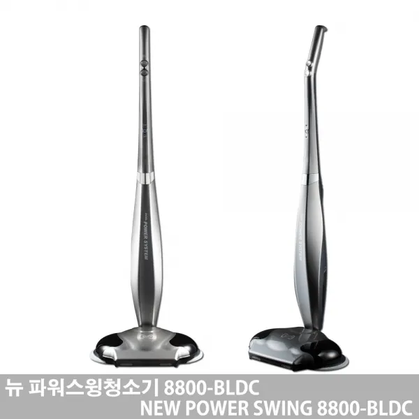 [스윙] 올 뉴 파워스윙 무선진공물걸레청소기 8800-BLDC