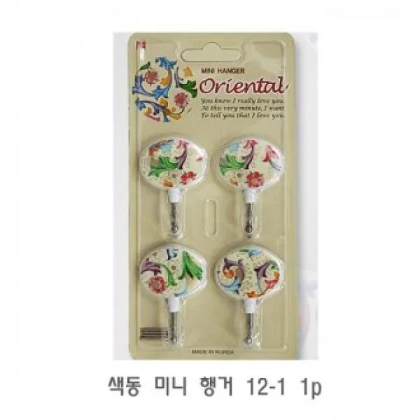 ITE548652색동 미니 행거 12-1 1p 벽후크 벽고리 벽걸이 흡착고, 단일색상