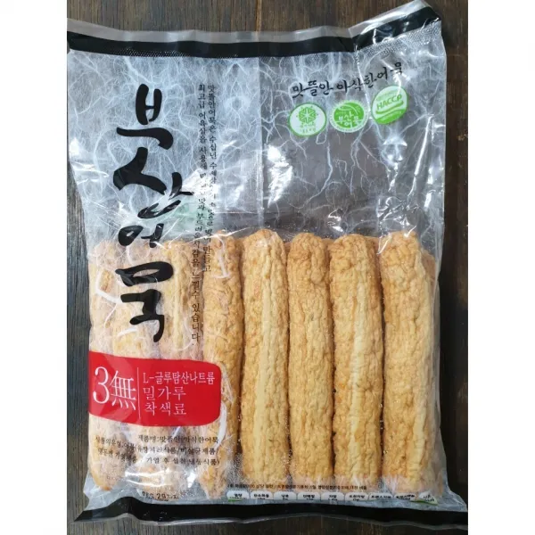 맛뜰안 야채중봉 어묵, 1봉, 900g