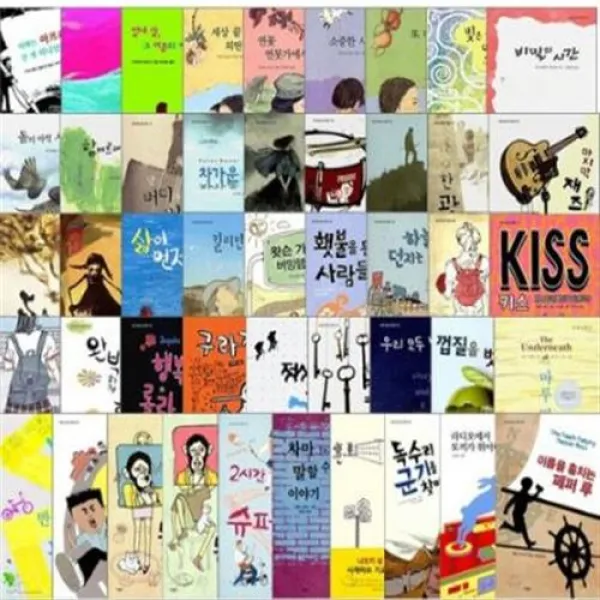 시공 청소년 문학 선택구매 [전53권]:함메르페스트로 가는 길 드럼 소녀와 위험한 파이 아빠는 아프리카로 간 게 아니었다 등, 라디오에서 토끼가 뛰어나오다
