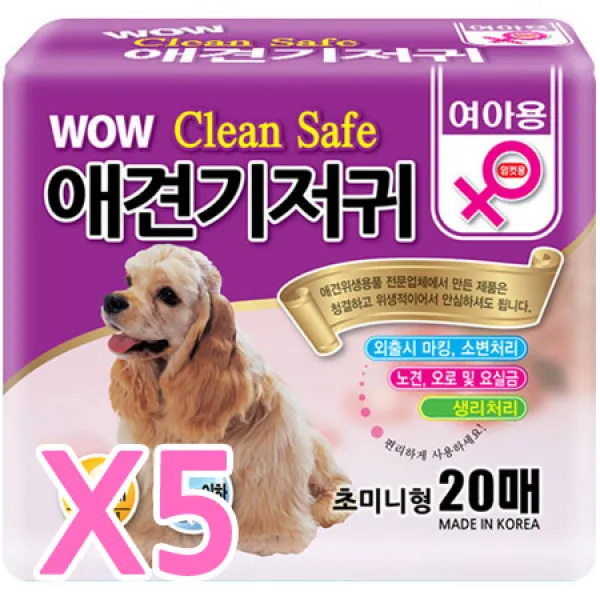 WOW 크린세이프 강아지 기저귀 암컷용 20p, 미니, 5개