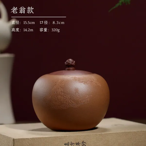 정과 원광 좋다 재료 자사 다관 스몰자 반근 룩 흥에 맞다 수제차 창 저장 탱크, 노옹 타입 （대략 320g 룩 ）