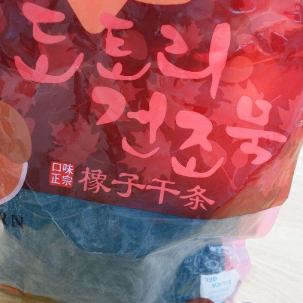 한올무역 도토리건조묵 도토리묵말랭이 500g 1kg, 2봉