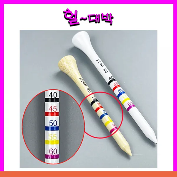 색으로 구분하는 가장쉬운 눈금 무지개 나무티 +숏티 서비스, 69mm 60개(+숏티 10개)