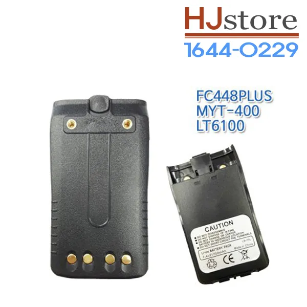 MYT-400 SMP-818 G85 FC448 FC448PLUS LT-6100 배터리