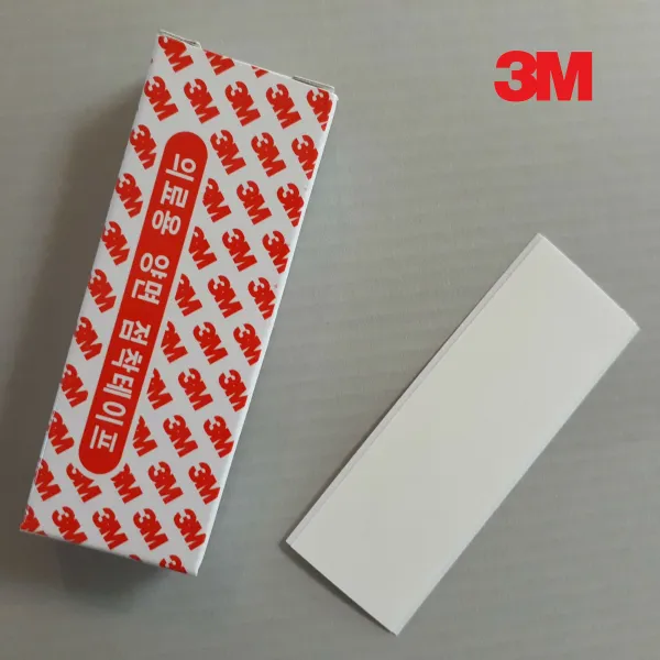 3M 의료용양면테이프 일자형. 피부안전성 가발테이프 한방의료기기용 병원처지용 마스크김서림방지 옷피부부착 분장용 이미용 여성용품부착용 유사장신구부착 강력점착 휴대용