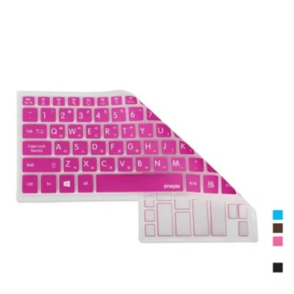 텐바이텐 Msi Ge75 레이더 8sf용 문자인쇄키스킨_ 1358172 초코 상세페이지참조