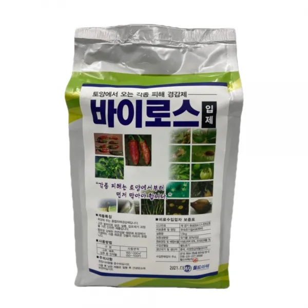 농사친구 바이로스 1.5kg 고추칼라병 바이러스제 뿌리발근 촉진 스미치온 엔텍 고구마 깻묵 칼슘 토양에서 오는 각종피해경감, 1봉