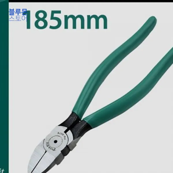 블루몬 (Prokit) 플라스틱용 커터(185mm)r 생활공구 작업공구 공구세트 수공구류