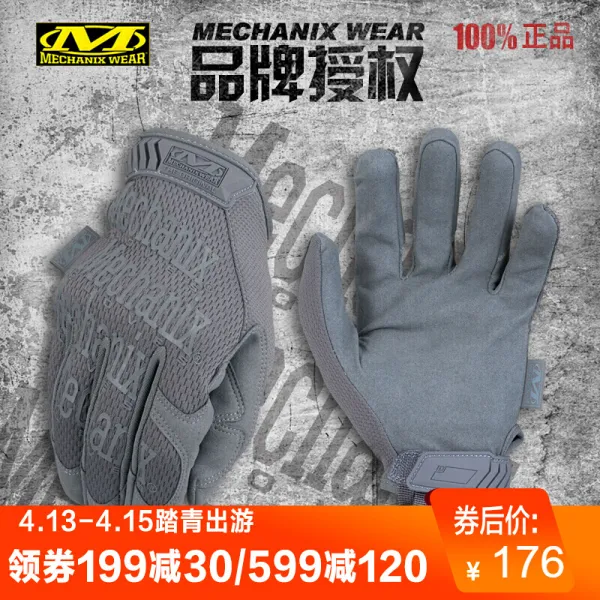 미천ix Waer 슈퍼기술자 오리지널 토큰은 기마행군 마니아 야외방풍방호 바다표범 전술장갑인 늑대 회색 M을 보수하는 작업을 한다 단일상품