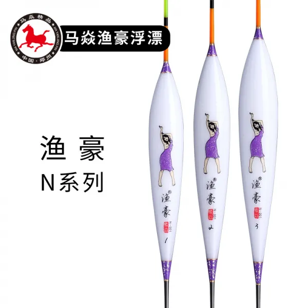 MAYANJINGPIN 민물낚시찌 세트 43984578, 1번, N컬렉션 008