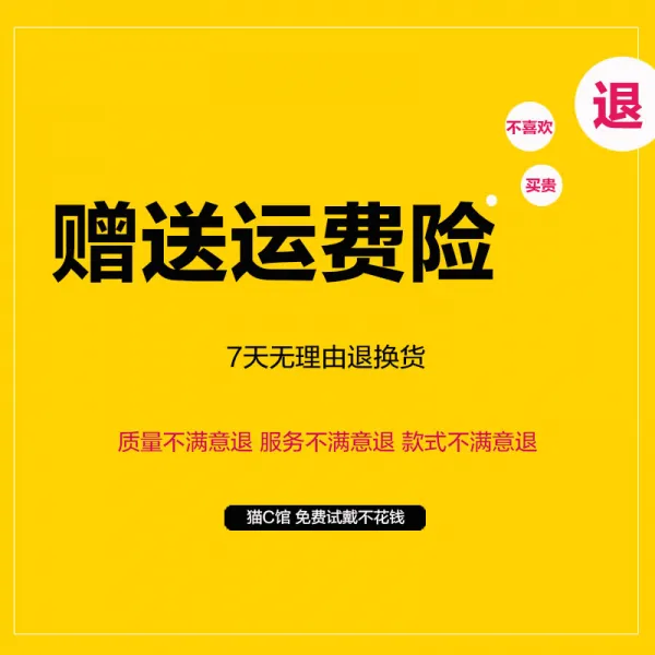 여성팔찌 Feb.03 119번 복표장명쇄빨간줄팔찌여복자팔찌우년본명년빨간팔찌속소선물빨간액세서리Z