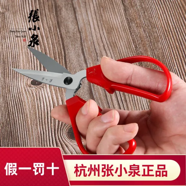 보롬보 옹달샘 장 스테인리스 스틸 민간용 사무실 Sb글로리 핸드메이드 Hs170 계열 Hs 170 한 줌