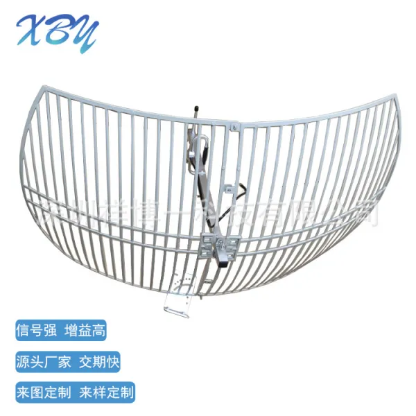 워니패키지 실외안테나 핸드폰 신호 증폭기 호형 아치스틱 포물면 그리드 티비 원거리 접수 하이 이익을 늘리다 x2개, 본상품