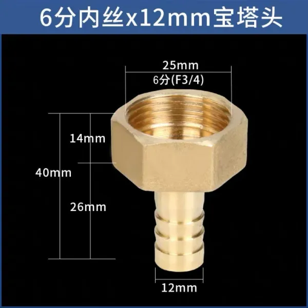 육각보탑 씹다 공기펌프 물탱크 호스 에어 파이프 경로가 바뀌다 44부 6분내 외, 6부 *12MM 안 레이스