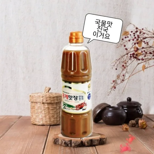 홍일점 홍게맛장만능진국소스1.8L, 1개, 900ml
