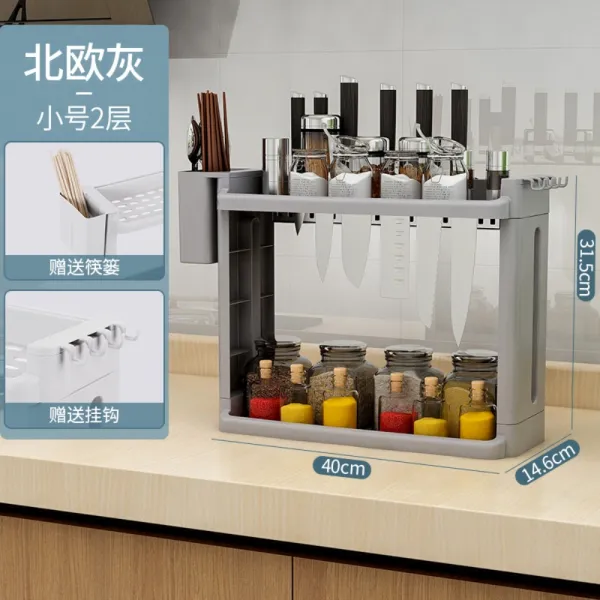 주방 틈새 선반 이동식 조리대 3단 주방 트롤리 이케아 카트 착지 다층 초슬림 15CM 냉장고 화장실 침실, 좁은회색2층-[바퀴없음]