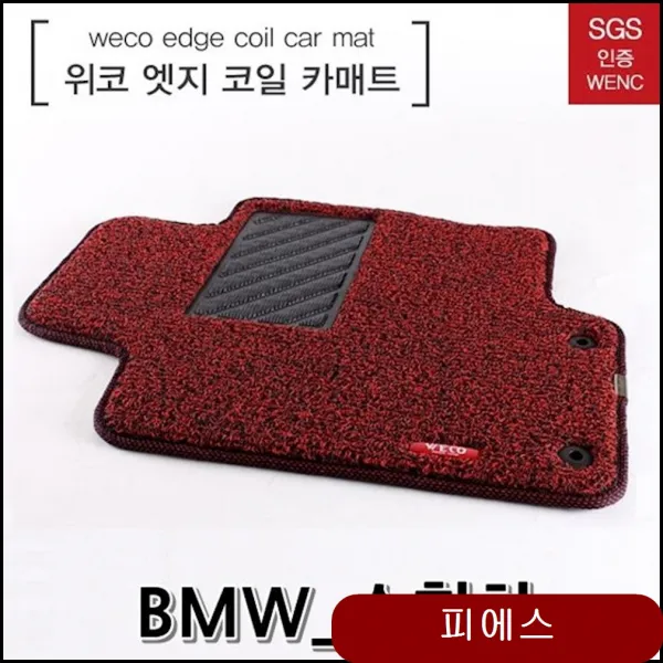 바닥매트 BMW 미니쿠퍼S 클럽맨 15년11월부터 4P RV 4WD용품 차량실내용품 vukf 블랙