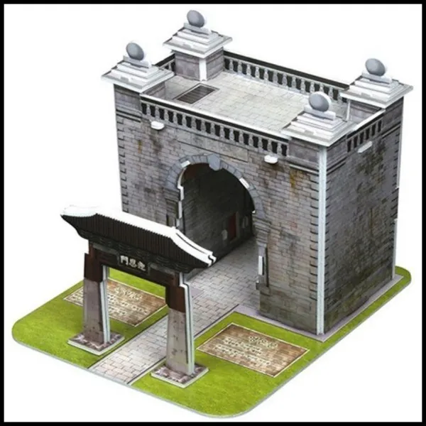 Ot 톡플러스 Cp_독립문 퍼즐 동물 5000 수업 Owtd 본상품선택 Owtd 1