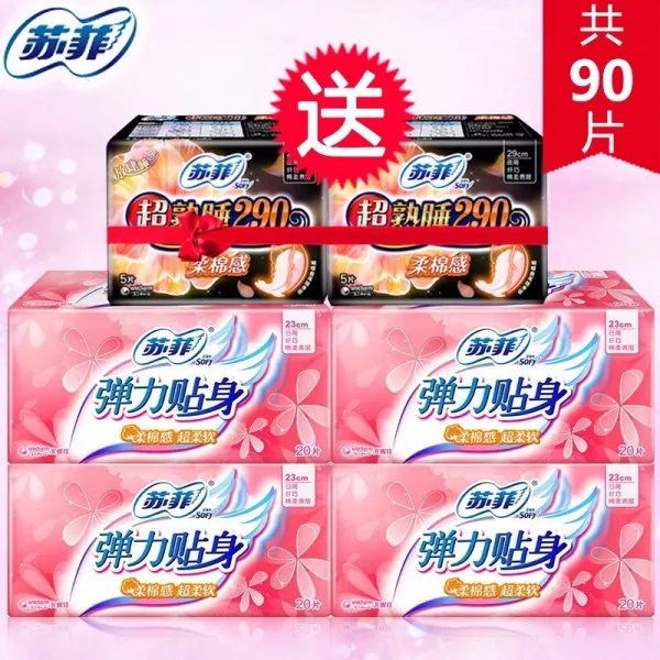 소피 (SOFY) 소피 생리대 스판 밀착 일면 230mm 20장 *4 봉지 배달용 초숙면 2 봉지, 상세페이지 참조