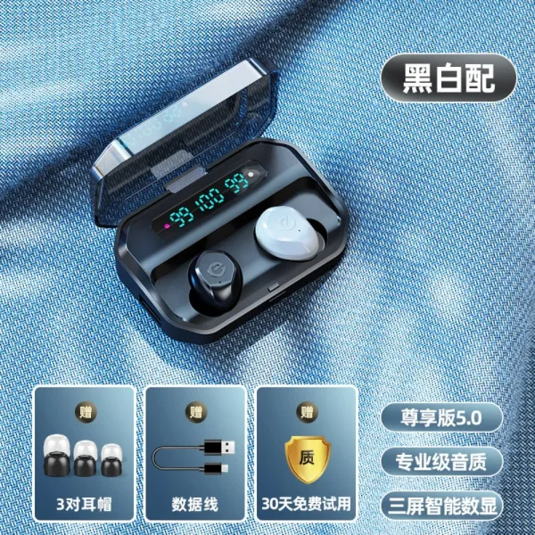 무선 블루투스 이어폰 중국 이어폰 C 공식 규격