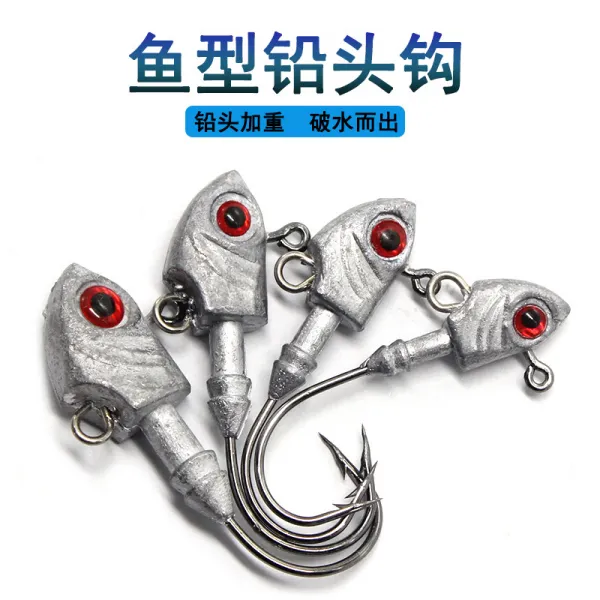 재빠르다 물고기 형 지그헤드 혈구 갈고리 세 개 720G 바다낚시 원투 진짜 눈 모양 농어다 소프트베이트