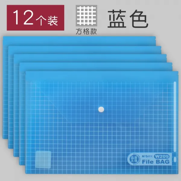 파일 Chenguang서류가방 식투명 a4두꺼운 대용량 학생용 수납가방 플라스틱 서류수납 시험지 사무용품 도매 서류철 문서 방수, T03-(체크 타입)블루/12개별포장