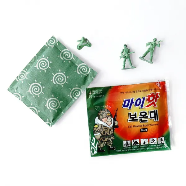 다봉산업 핫팩 군납정품 마이핫 보온대(대), 50개