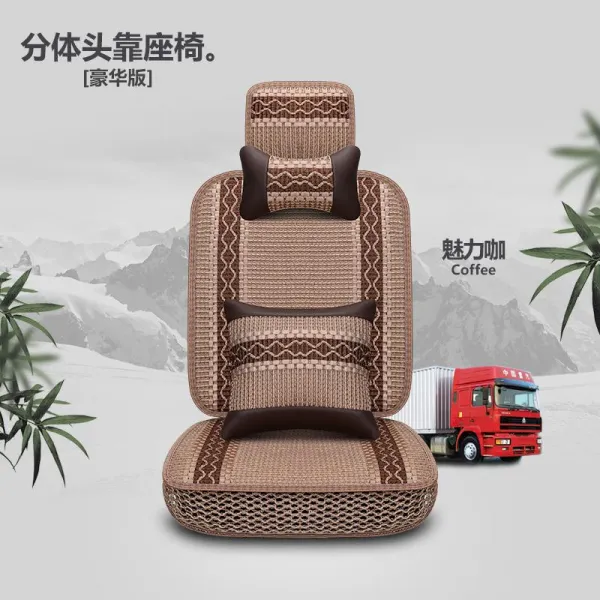 산기 3 x 3000 f3000f3000 5 통기 4계절 전포 화차 방석 전용차, Y쿨견사 커피 색단독 석