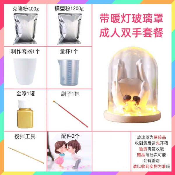 악수 사운드 핸드 마스크 클론 파우더 3d 핸드 모델 석고 diy 연인 버전 잉크 패드 아기 손 발자국을 만들기 위해, 양손 따뜻한 빛 패키지 파우더 페인트 브러시 버킷 컵